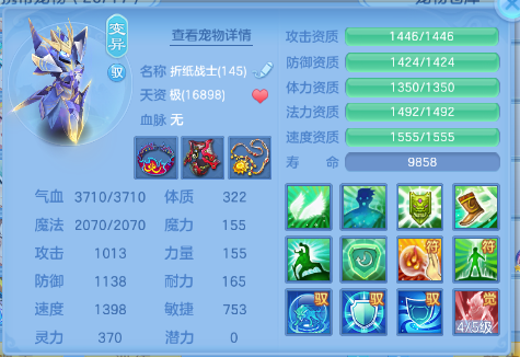 微信图片_20260703114421_74_14720.png