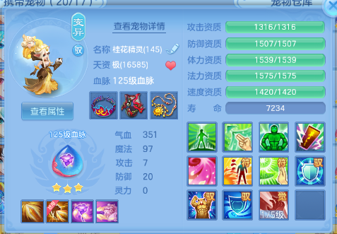 微信图片_20260703114437_76_14720.png