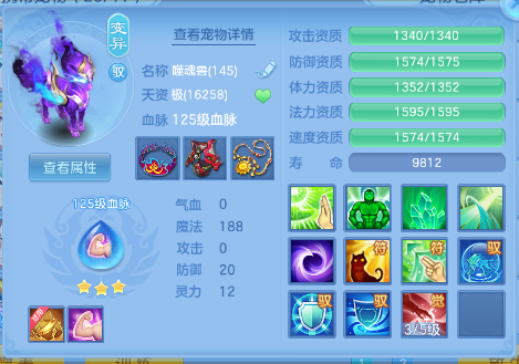 微信图片_20260703114430_75_14720.png