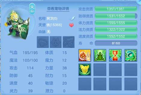 微信图片_20260703114459_80_14720.png