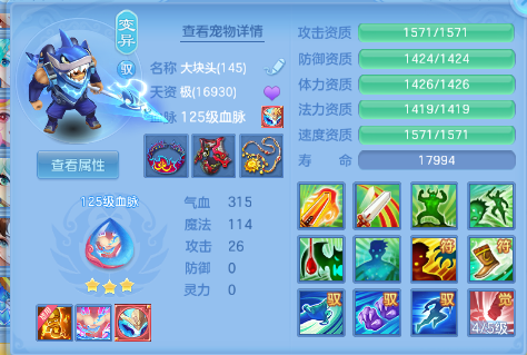 微信图片_20260703114443_77_14720.png