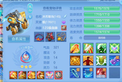 微信图片_20260703114454_79_14720.png