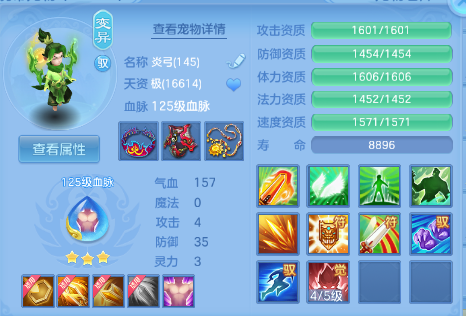 微信图片_20260703114448_78_14720.png
