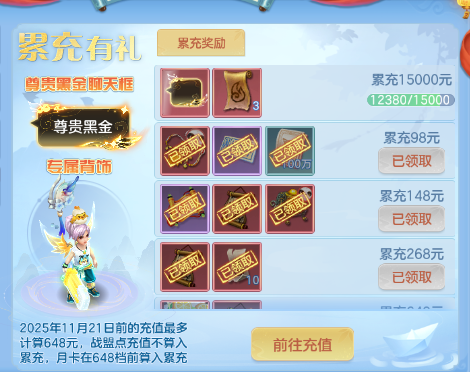 微信图片_20260703114716_95_14720.png