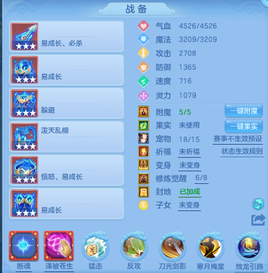 微信图片_20260703194437_18_14803.png