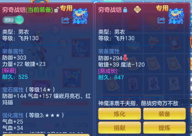 微信图片_20260703194547_21_14803.png