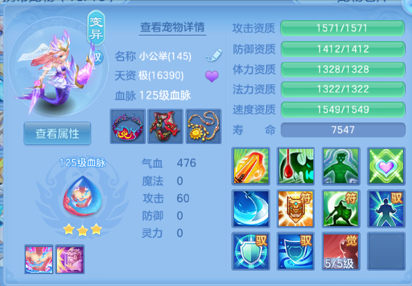微信图片_20260703194613_25_14803.png