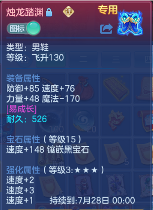 微信图片_20260703194607_24_14803.png