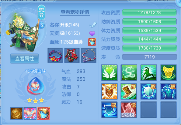 微信图片_20260703194628_26_14803.png