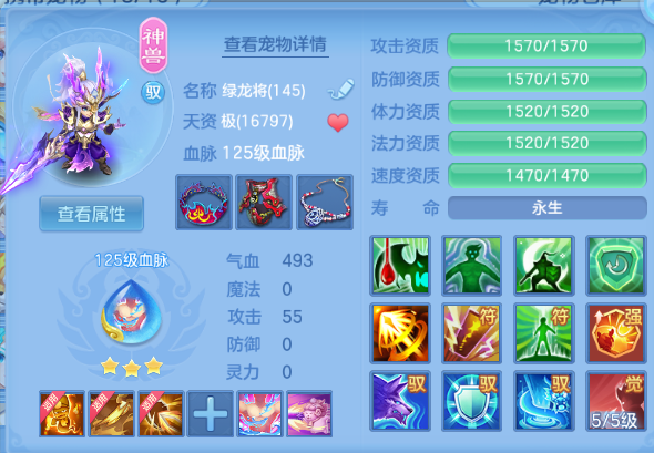 微信图片_20260703194634_27_14803.png