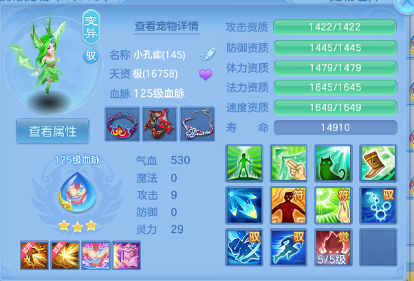 微信图片_20260703194712_29_14803.png