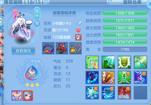 微信图片_20260703194902_43_14803.png