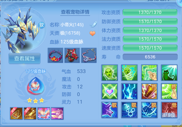 微信图片_20260703194856_42_14803.png