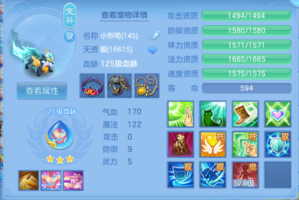 微信图片_20260703194851_41_14803.png