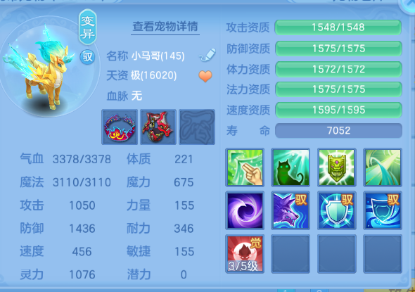 微信图片_20260703194911_44_14803.png