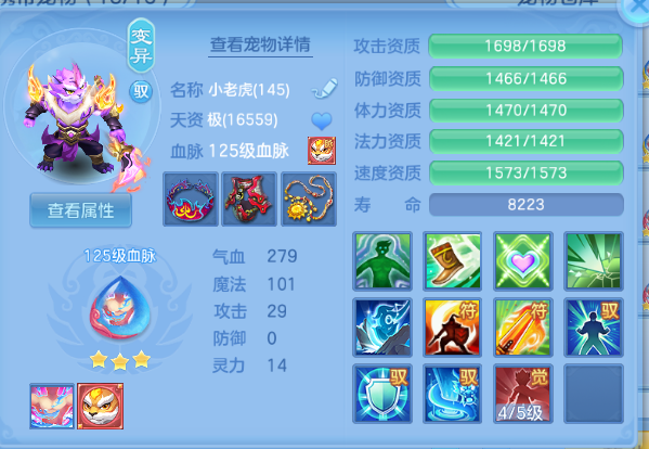 微信图片_20260703194708_28_14803.png