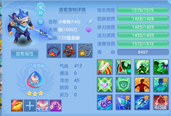 微信图片_20260703194721_30_14803.png