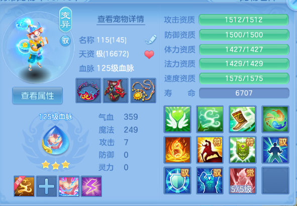微信图片_20260703194744_34_14803.png