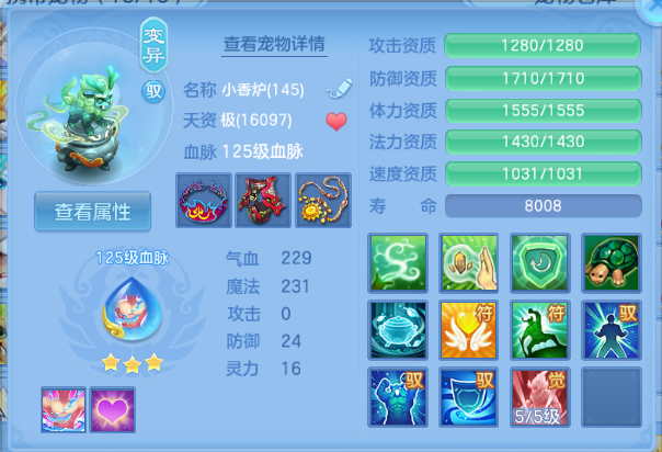 微信图片_20260703194727_31_14803.png