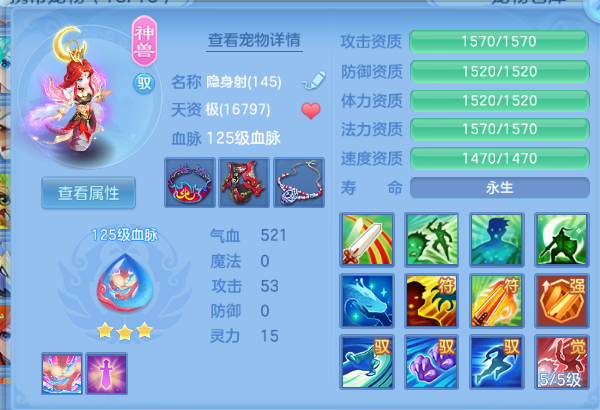 微信图片_20260703194738_33_14803.png
