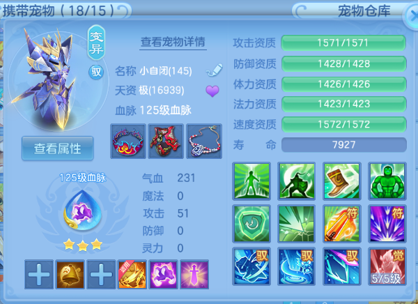 微信图片_20260703194732_32_14803.png