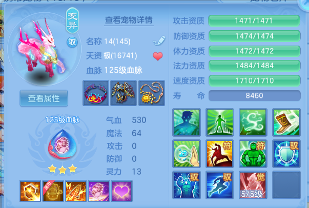 微信图片_20260703194751_35_14803.png