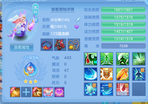 微信图片_20260703194802_36_14803.png