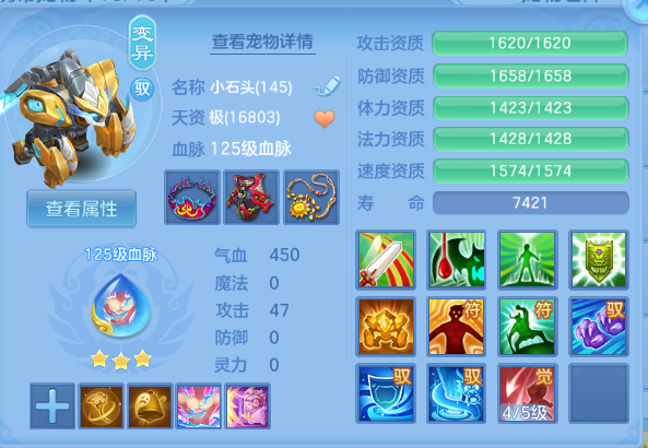 微信图片_20260703194835_40_14803.png