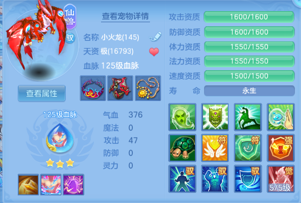 微信图片_20260703194829_39_14803.png