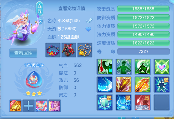 微信图片_20260703194806_37_14803.png