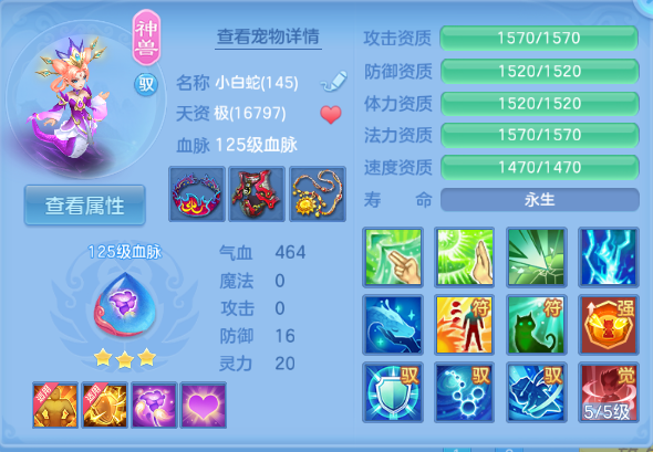 微信图片_20260703194813_38_14803.png