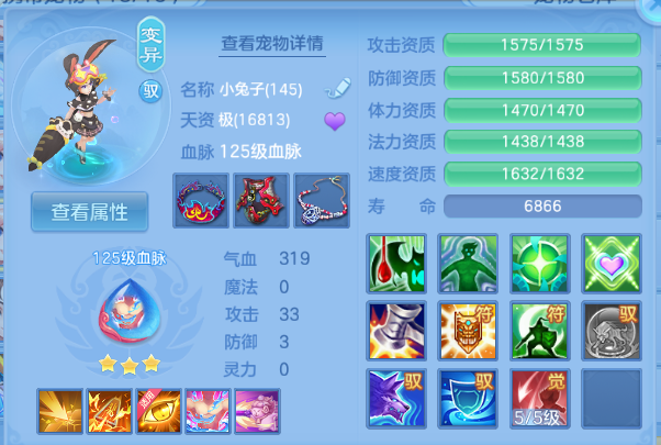 微信图片_20260703194918_45_14803.png