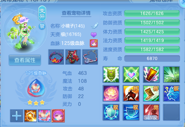微信图片_20260703194925_46_14803.png