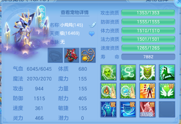 微信图片_20260703194931_47_14803.png