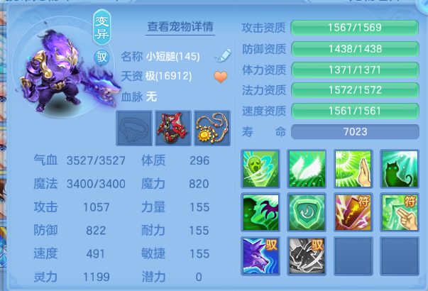 微信图片_20260703194953_50_14803.png