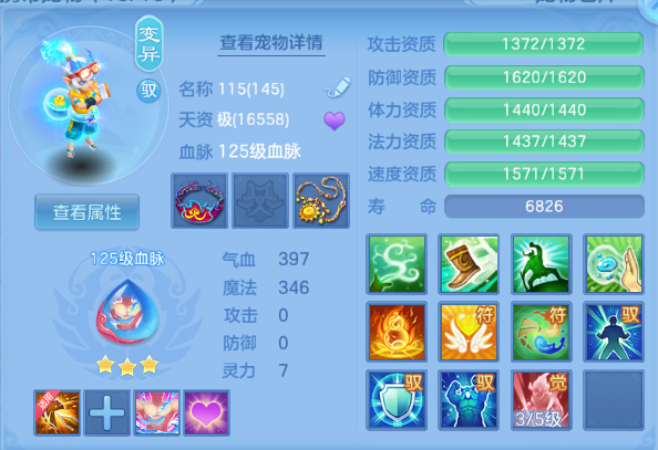 微信图片_20260703194947_49_14803.png