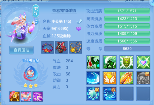微信图片_20260703195000_51_14803.png