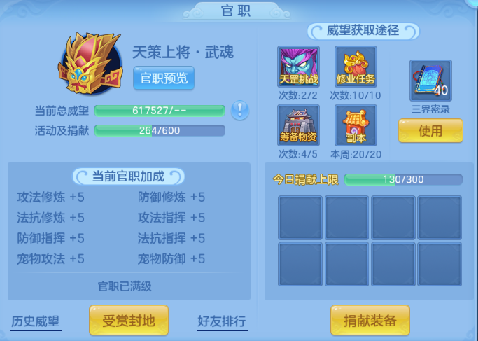 微信图片_20260703195020_54_14803.png