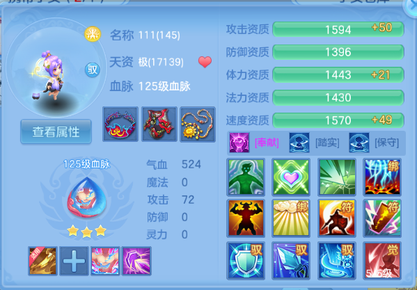 微信图片_20260703195009_52_14803.png
