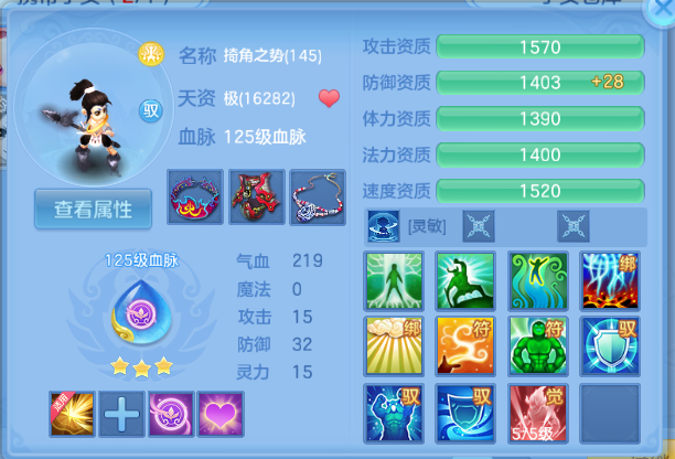 微信图片_20260703195014_53_14803.png