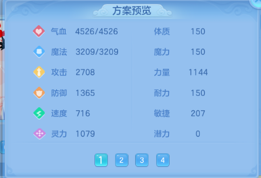 微信图片_20260703195026_55_14803.png