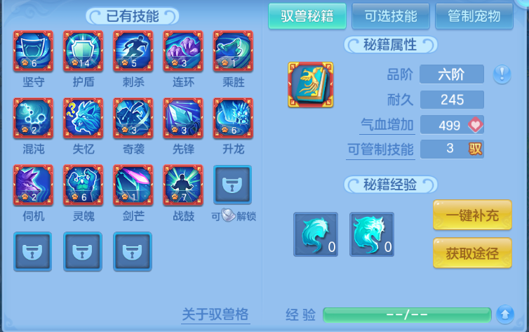 微信图片_20260703195037_57_14803.png