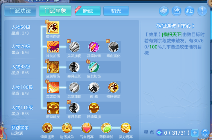 微信图片_20260703195031_56_14803.png
