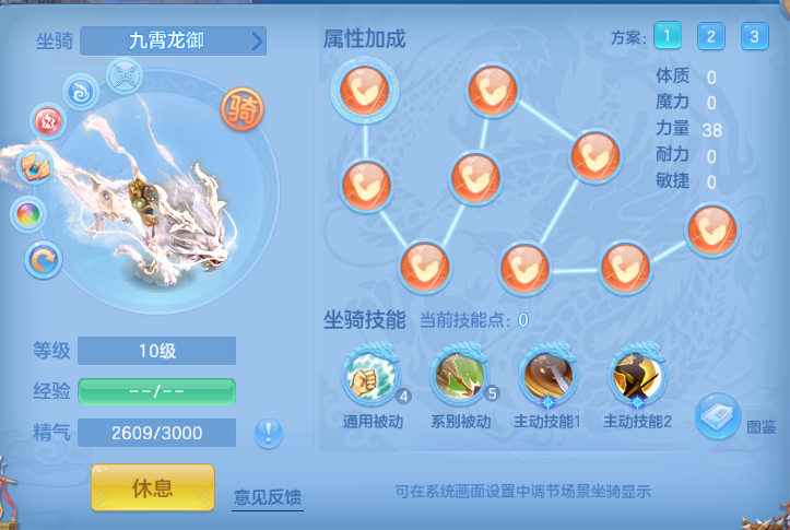 微信图片_20260703195047_58_14803.png