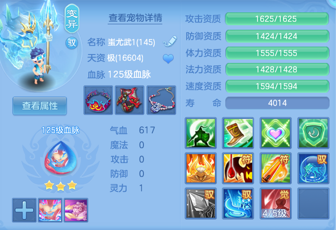 2fcaa73b706f9f81c44b74e05c970180.png