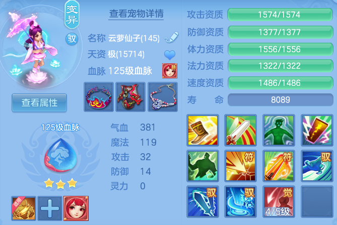 3c6d437927ef6759f9c21d8ce6223a3d.png