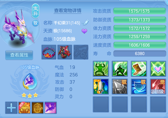 1bcf40983868a316e66d61819c4f3b9a.png