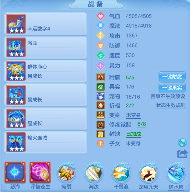 5b44f200ba0b31684ad8cadad3d9caa8.png