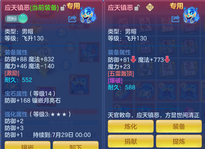 06a8cec8b34f9f19510dc6fea1690a7d.png