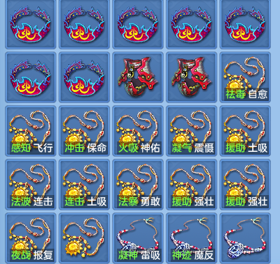 6b7c5a843288ebcd5adf0cd355f6b563.png
